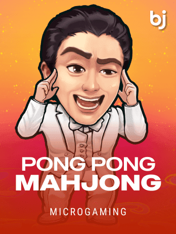 Pong Pong Mahjong thumbnail